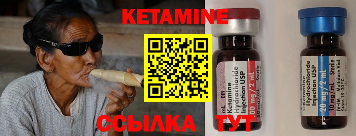 Минеральные Воды  Марихуана  Вейп ТГК  Как найти наркотики?  Вход с VPN  МЕФ кристаллы  ГАШ  Cocaine 