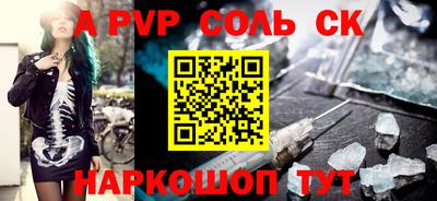 шишки Жуковский