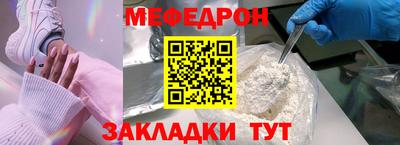 шишки Жуковский