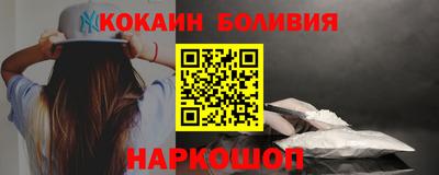 мяу мяу мука Заводоуковск