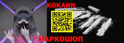 шишки Жуковский