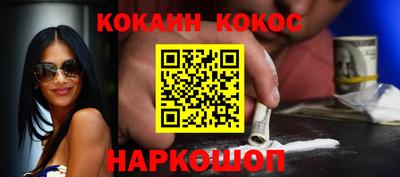 мяу мяу мука Заводоуковск