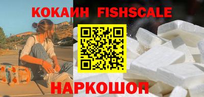 мяу мяу мука Заводоуковск