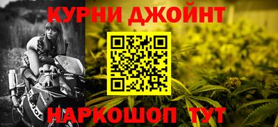 стафф Заволжье