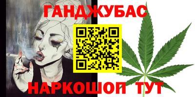 мяу мяу мука Заводоуковск