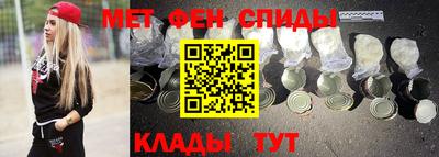 шишки Жуковский