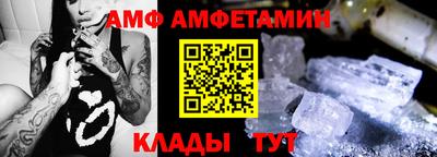 шишки Жуковский