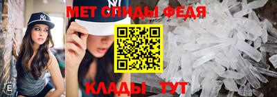 мяу мяу мука Заводоуковск