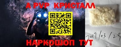 мяу мяу мука Заводоуковск