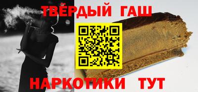 шишки Жуковский