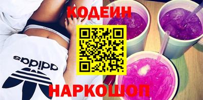 шишки Жуковский