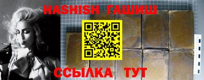мяу мяу мука Заводоуковск
