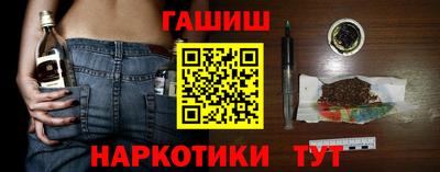 мяу мяу мука Заводоуковск