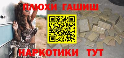 мяу мяу мука Заводоуковск